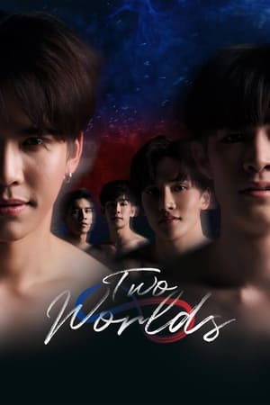 Two Worlds - Season 1