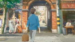 Flavors of Youth (2018) Japanese Movie Download & Watch Online WEBRip 480p 720p
