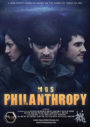 Poster MGS: Philanthropy 2009