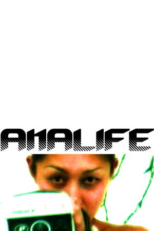 Analife 33