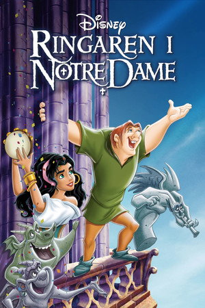 (1996)