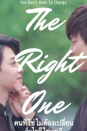 Poster The Right One 2018