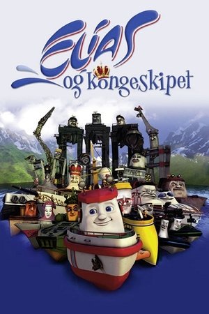 Elias och Kungaskeppet