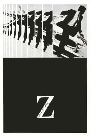 Poster 焦点新闻 1969