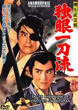 Poster The Yagyu Military Art: One Eyed Swordsman 1962