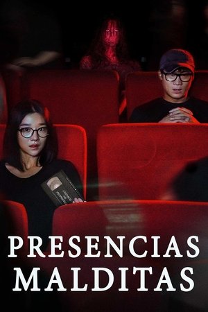 Poster Presencias Malditas 2019