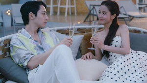 Boyfriend on Demand ( 2026 )