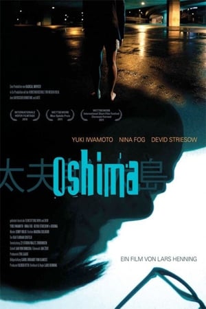 Image Oshima