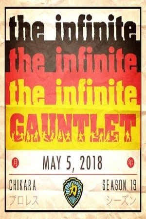 Poster CHIKARA Infinite Gauntlet 2018 2018