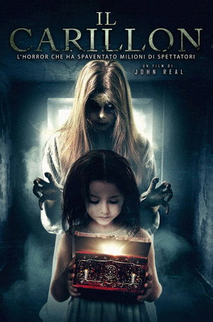 The Music Box 16