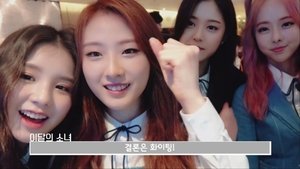 Image Episode 91 - LOOΠΔ 1/3 (Love & Live)