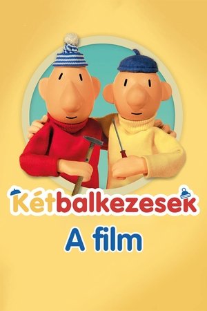 Image Kétbalkezesek – A film