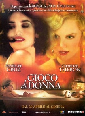 Poster Gioco di donna 2004