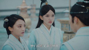 Legend of Awakening Season 1 Episode 8