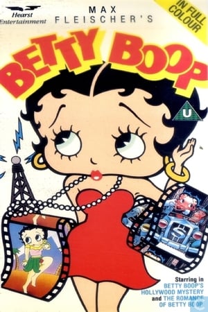 Poster Betty Boop's Hollywood Mystery 1989