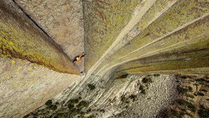 Climbing Blind II 1