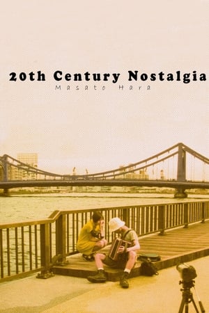 Poster 20th Century Nostalgia 1997