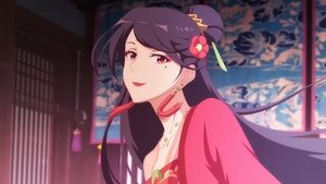 Memory of Chang’an Season 2 Episode 5