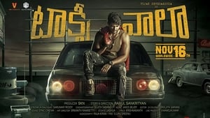 Taxiwala