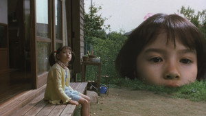 茶の味 movie still 35