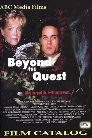 Poster Beyond The Quest 2007