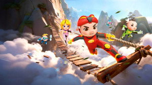 猪猪侠之功夫小英雄