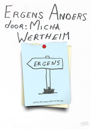 Image Micha Wertheim: Ergens anders