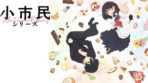 Images posters