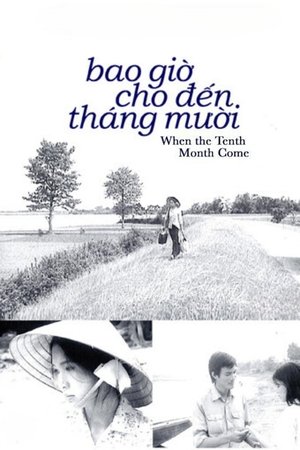 Nonton film When the Tenth Month Comes (1984) terbaru sub indo Nonton film When the Tenth Month Comes (1984) terbaru sub indo