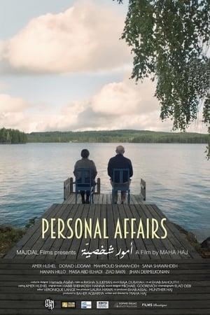 Poster Personal Affairs (2017)