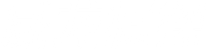 El protector — Logos 4