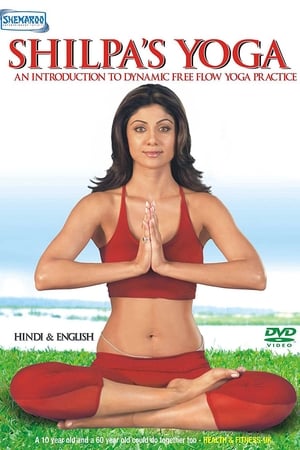 Poster Shilpa's Yoga (2007)