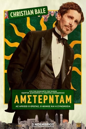 poster Amsterdam