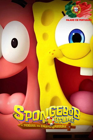 poster The SpongeBob Movie: Search for SquarePants