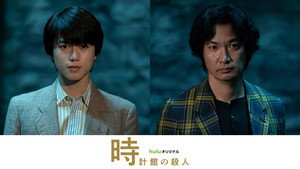 series image