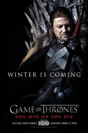 poster Game of Thrones