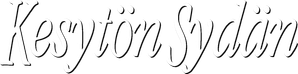 Corazón indomable — Logos 5