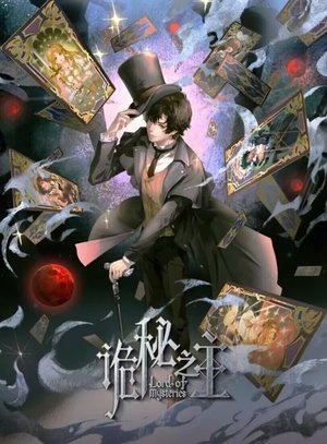 <Images posters