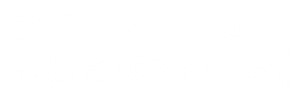 Partners for Justice — Logos 4