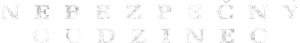 O Intruso — Logos 2