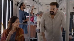 Hridayapoorvam (Malayalam)