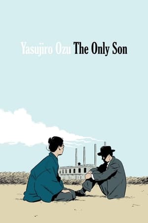 The Only Son poster