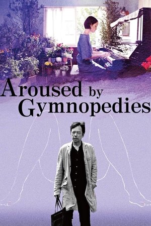 Image Aroused by Gymnopedies