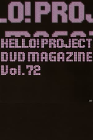 Poster Hello! Project DVD Magazine Vol.72 2021