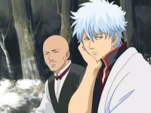 Gintama: 1×38