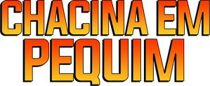 Chacina em Pequim — Logos 1