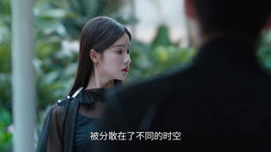 The Company Season 1 Episode 28