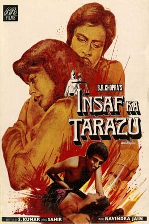 Poster Insaaf Ka Tarazu 1980