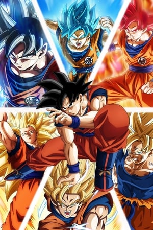 Dragon Ball Super - poster n°1