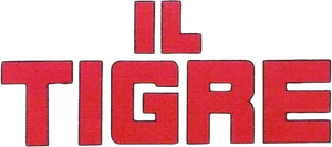 O Tigre e a Gatinha — Logos 1